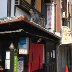 松竹亭 中浜店的实拍图
