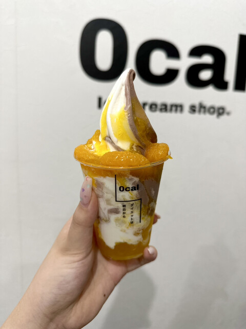 0cal的實拍高清圖