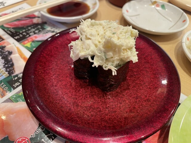 なごやか亭 白石本通店的實拍高清圖