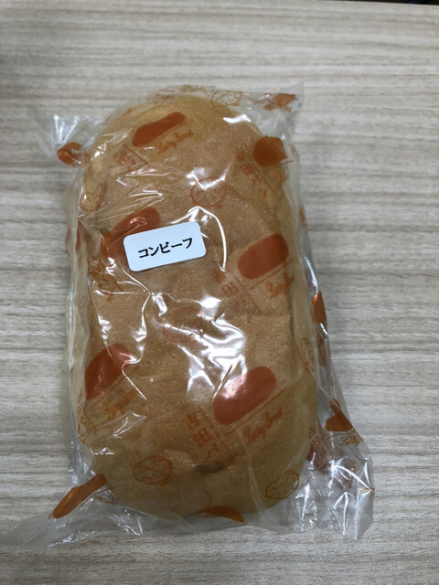 吉田パン 亀有本店的实拍高清图