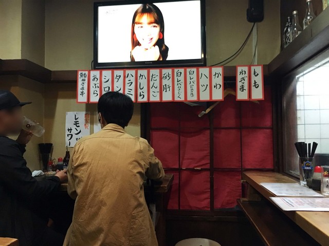 立ち呑み 十七番地的實拍高清圖