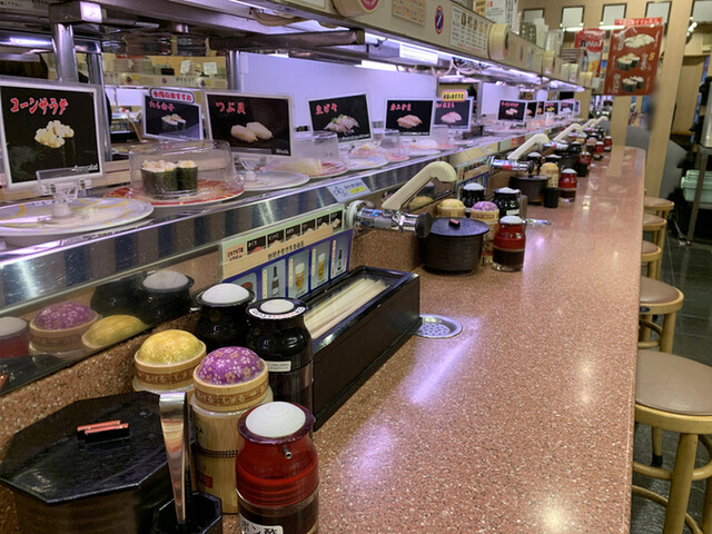 元禄寿司 梅田店的實拍高清圖