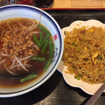 台湾料理 豊味園 福知山店的实拍图