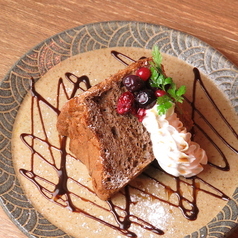 recommendations image for カフェトラ 大塚駅前店