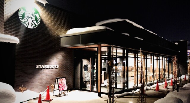 スターバックスコーヒー 旭川北彩都店的實拍高清圖
