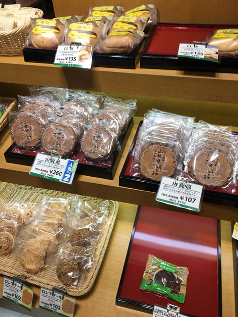 千秋庵 サンピアザ店的实拍高清图