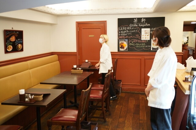 recommendations image for 麻布笄軒 広尾本店