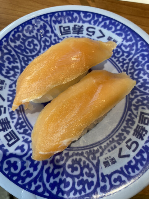 無添 くら寿司 福岡高木店的實拍高清圖