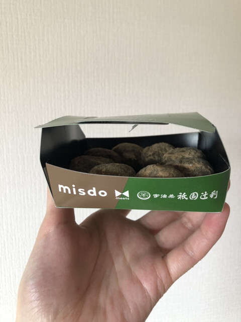 ミスタードーナツ 南町田グランベリーパーク店的實拍高清圖