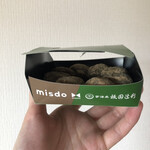ミスタードーナツ 南町田グランベリーパーク店的實拍圖