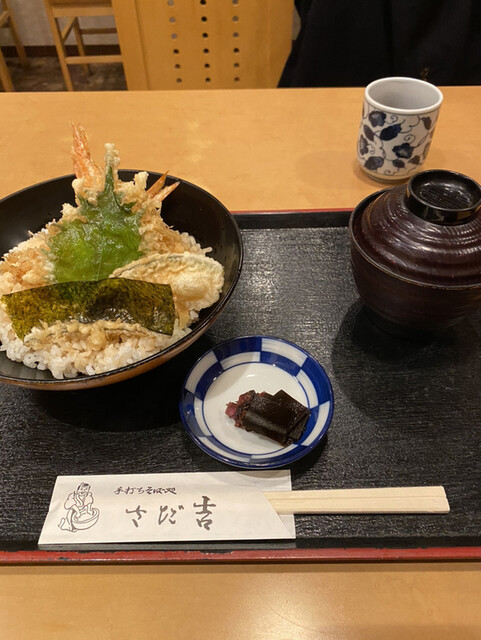 recommendations image for 手打ちそば処 さだ吉