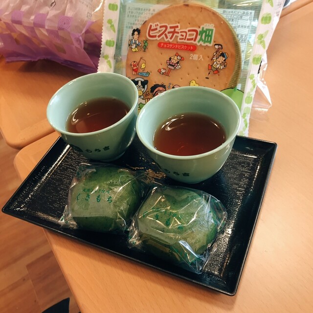 recommendations image for もち吉 大阪狭山店