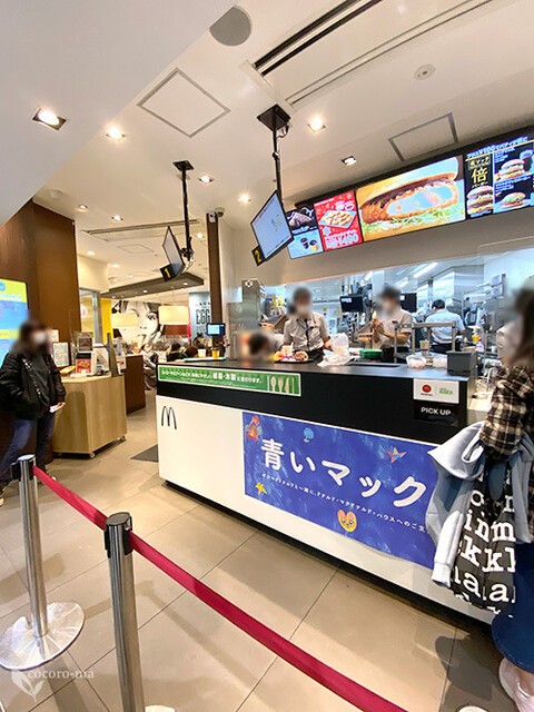 マクドナルド JR京都駅八条口店的實拍高清圖