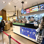 マクドナルド JR京都駅八条口店的實拍圖