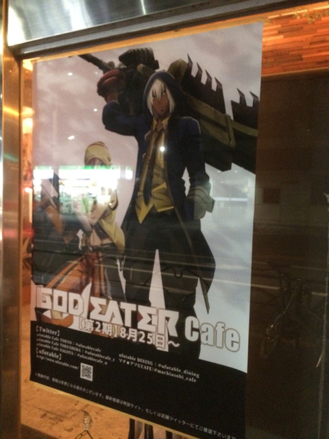 ufotable Cafe Tokyo的实拍高清图