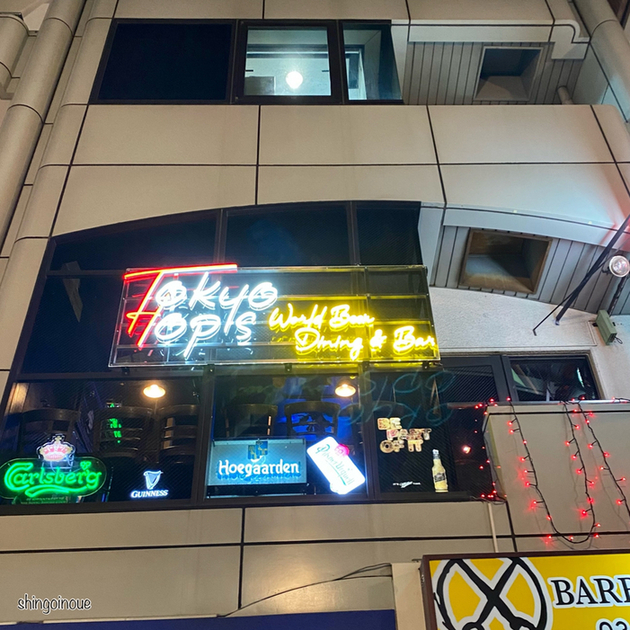 Tokyo Hops的实拍高清图