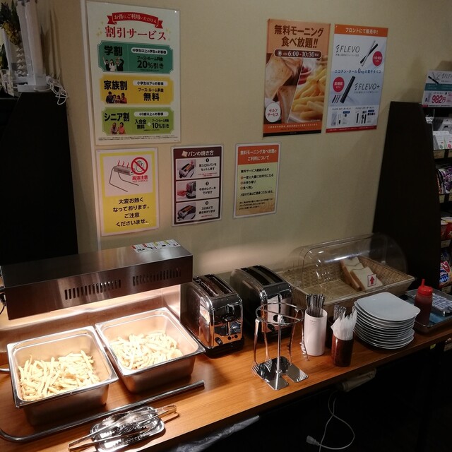 快活CLUB 山科駅前店的實拍高清圖