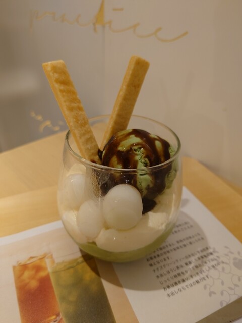 ナナズグリーンティー ルミネエスト新宿店的實拍高清圖