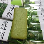 recommendations for 辻利 宇治本店