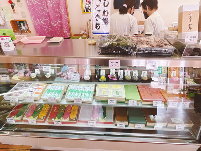 いよだ製菓的實拍高清圖