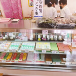 いよだ製菓的實拍圖