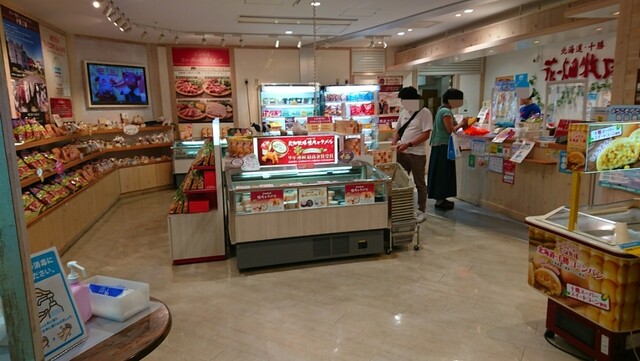 花畑牧場 新千歳空港店的實拍高清圖