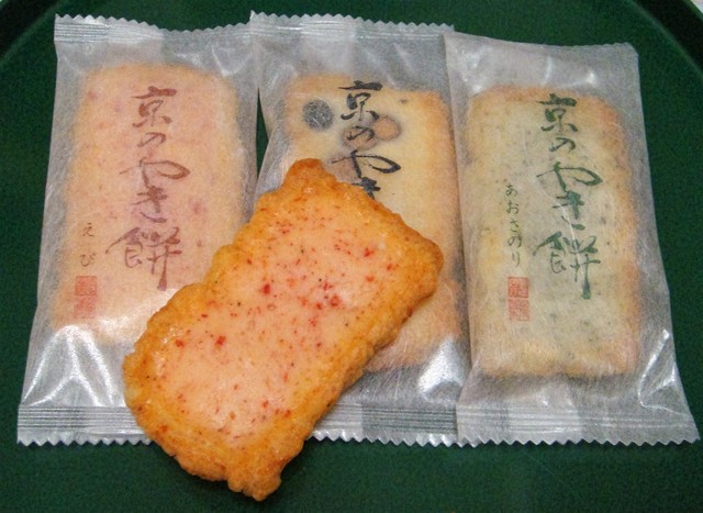 小倉山荘 大阪高島屋的實拍高清圖