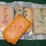 小倉山荘 大阪高島屋的實拍圖