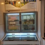 円山牛乳販売店的实拍图