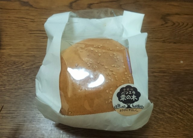 喫茶 栗の木的实拍高清图