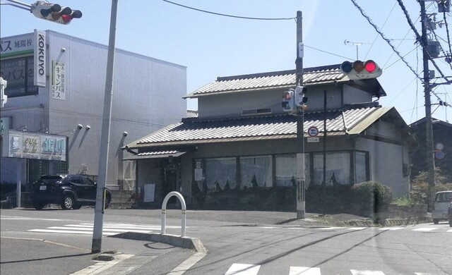 グリル北川的实拍高清图