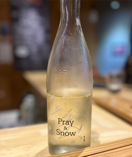 おいしい酒倶楽部的實拍高清圖