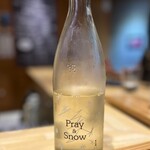 おいしい酒倶楽部的實拍圖