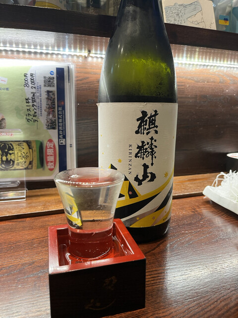 めいじ家大舟的实拍高清图