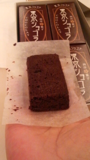 東京ショコラ的實拍高清圖