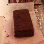 東京ショコラ的實拍圖