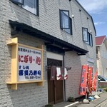 recommendations for 喜多乃寿司