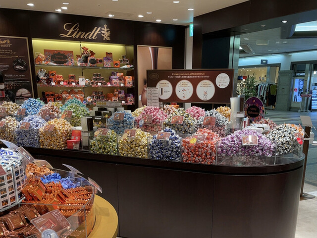 recommendations image for リンツ ショコラ ブティック クリスタ長堀店