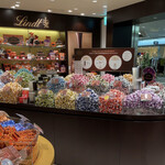 recommendations for リンツ ショコラ ブティック クリスタ長堀店