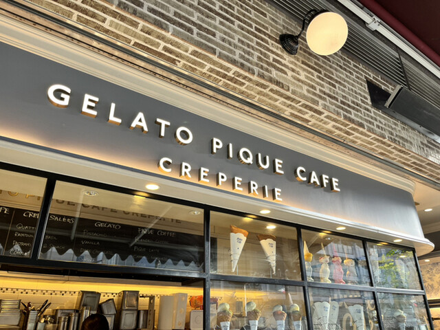 recommendations image for ジェラート ピケ カフェ クレープリー ルミネ池袋