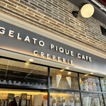 recommendations for ジェラート ピケ カフェ クレープリー ルミネ池袋