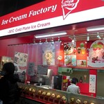 アイスクリームファクトリー的实拍图