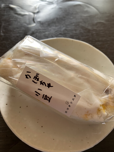 recommendations image for ロクテンハチ