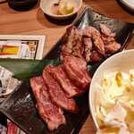 焼肉ホルモン 牛蔵 京橋店的實拍圖