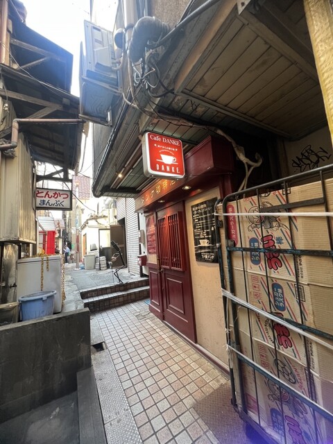 アメ横ダンケ 上野的实拍高清图