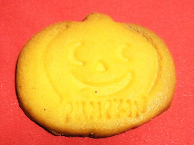 recommendations image for ステラおばさんのクッキー 高槻阪急店