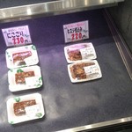 recommendations for 肉の竹田屋