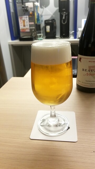 recommendations image for BAR UDAN