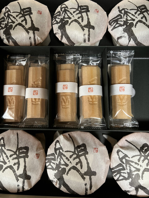 recommendations image for たねや 池袋西武店