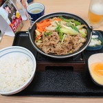 吉野家 西舞鶴店的實拍圖